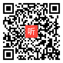 蚌埠市2018统编教材教学研讨活动小学语文三年级《父亲、树林和鸟》教学视频，郭卉影