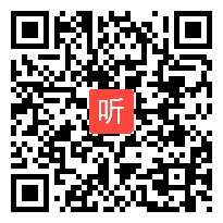 汪曲姬语文示范课《……变……了》教学视频，2018年衡阳市市级肯干教师小学语文送培到县培训活动