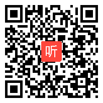 许嫣娜：低绘本课《一颗超级顽固的牙》教学视频，“和美课堂”第九届全国小学语文教学大型观摩研讨活动