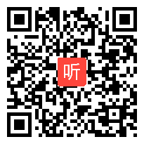 三年级语文《掌声》优质课教学视频，湖北赤壁试验小学教研活动