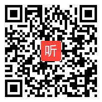 主题阅读语文高级研修班一年级语文《比一比》教学视频-刘金融