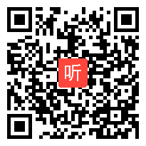 部编版一年级语文《g k h》拼音教学视频