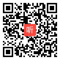 一年级语文《古对今》教学视频-第二十届南湖之春语文教育教学研讨会，吴炳发