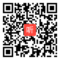 部编版一年级下册《语文园地一字词句运用》教学视频-授课老师钱迎春