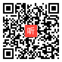 部编版一年级上册《语文园地一》优秀教学视频