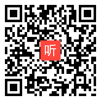 部编版一年级上册《语文园地八》优质课视频-授课老师张东艳