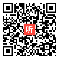 部编人教版二年级语文下册《“贝”的故事》获奖课教学视频+PPT课件+教案，芜湖市