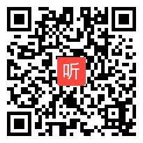 部编人教版二年级语文下册《传统节日》获奖课教学视频+PPT课件+教案，合肥市