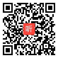 部编人教版二年级语文下册《传统节日》获奖课教学视频+PPT课件+教案，哈尔滨市