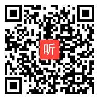 部编人教版二年级语文下册《口语交际：长大以后做什》获奖课教学视频+PPT课件+教案，河北省