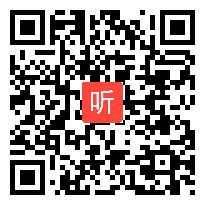 部编人教版二年级语文下册《传统节日》获奖课教学视频+PPT课件+教案，江西省