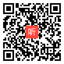 部编人教版二年级语文下册《语文园地四：识字加油站》获奖课教学视频+PPT课件+教案，湖南省