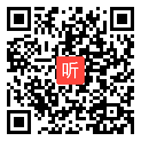 部编人教版二年级语文下册《语文园地四：书写提示+日积月累》获奖课教学视频+PPT课件+教案