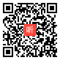 部编人教版二年级语文下册《“贝”的故事》获奖课教学视频+PPT课件+教案，福建省