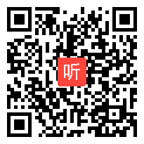 部编人教版二年级语文下册《枫树上的喜鹊》获奖课教学视频+PPT课件+教案，山东省