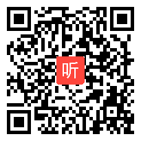 部编人教版二年级语文下册《语文园地三》获奖课教学视频+PPT课件+教案，湖北省