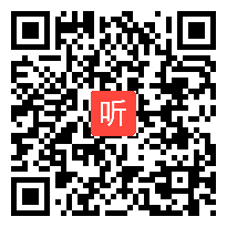 部编人教版二年级语文下册《彩色的梦》获奖课教学视频+PPT课件+教案，浙江省