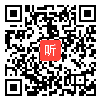 部编人教版二年级语文下册《彩色的梦》获奖课教学视频+PPT课件+教案，青海省