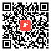 部编人教版二年级语文下册《口语交际：长大以后做什》获奖课教学视频+PPT课件+教案，广东省