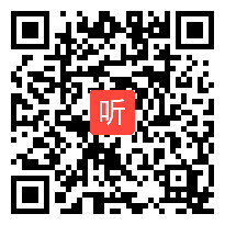 部编人教版二年级语文下册《口语交际：长大以后做什》获奖课教学视频+PPT课件+教案，阜新市