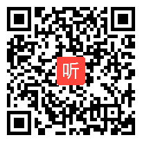 部编人教版二年级语文下册《口语交际：长大以后做什》获奖课教学视频+PPT课件+教案，河南省