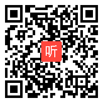 部编人教版二年级语文下册《传统节日》获奖课教学视频+PPT课件+教案，安徽省