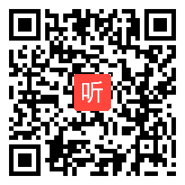 部编人教版二年级语文下册《传统节日》获奖课教学视频+PPT课件+教案，宁夏