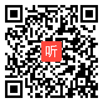 部编人教版二年级语文下册《传统节日》获奖课教学视频+PPT课件+教案，广东省