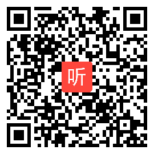 部编人教版二年级语文下册《传统节日》获奖课教学视频+PPT课件+教案，内蒙古