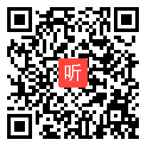 部编人教版二年级语文下册《传统节日》获奖课教学视频+PPT课件+教案，黑龙江