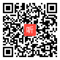 部编人教版二年级语文下册《传统节日》获奖课教学视频+PPT课件+教案，浙江省