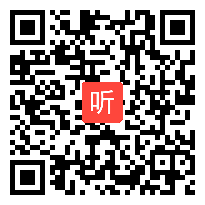 部编人教版二年级语文下册《语文园地二》获奖课教学视频+PPT课件+教案，浙江省