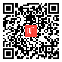 部编人教版二年级语文下册《传统节日》获奖课教学视频+PPT课件+教案，陕西省