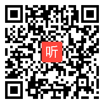 部编人教版二年级语文下册《传统节日》获奖课教学视频+PPT课件+教案，海南省