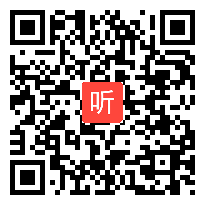 部编人教版二年级语文下册《传统节日》获奖课教学视频+PPT课件+教案，福建省