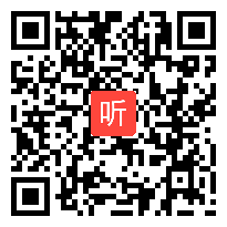 部编人教版二年级语文下册《传统节日》获奖课教学视频+PPT课件+教案