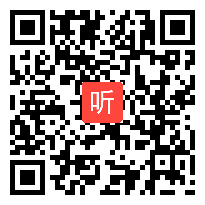 部编人教版二年级语文下册《语文园地二写话：指导我的好朋友》获奖课教学视频+PPT课件+教案，湖北省