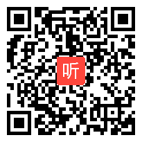 部编人教版二年级语文下册《千人糕》获奖课教学视频+PPT课件+教案，河北省