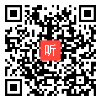 部编人教版二年级语文下册《语文园地一》获奖课教学视频+PPT课件+教案，海南省