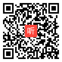 部编人教版二年级语文下册《千人糕》获奖课教学视频+PPT课件+教案，安徽省