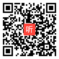 部编人教版二年级语文下册《语文园地一》获奖课教学视频+PPT课件+教案，浙江省