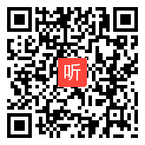 部编人教版二年级语文下册《雷锋叔叔，你在哪里》获奖课教学视频+PPT课件+教案，辽宁省