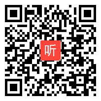 部编人教版二年级语文下册《语文园地一》获奖课教学视频+PPT课件+教案，湖北省