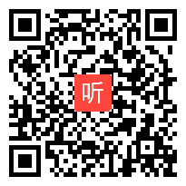 部编人教版二年级语文下册《雷雨》获奖课教学视频+PPT课件+教案，云南省