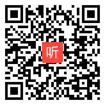 部编人教版二年级语文下册《绝句》获奖课教学视频+PPT课件+教案，浙江省