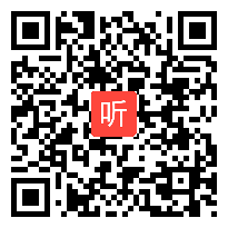 部编人教版二年级语文下册《绝句》获奖课教学视频+PPT课件+教案，江西省