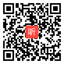 部编人教版二年级语文下册《雷雨》获奖课教学视频+PPT课件+教案，贵州省