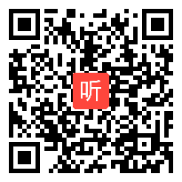 部编人教版二年级语文下册《绝句》获奖课教学视频+PPT课件+教案，贵州省