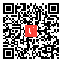 部编人教版二年级语文下册《雷雨》获奖课教学视频+PPT课件+教案，重庆市