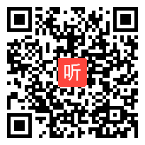 部编人教版二年级语文下册《绝句》获奖课教学视频+PPT课件+教案，青海省